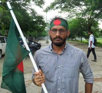 Abu Sayed (student activist)