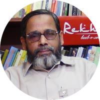Ain Tabish