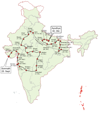 Ayodhya firing incident