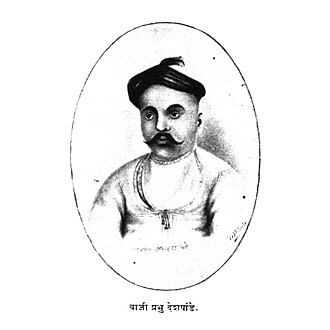 Baji Prabhu Deshpande