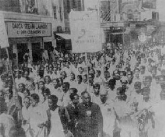 Bengali language movement