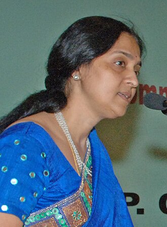 Chitra Ramkrishna