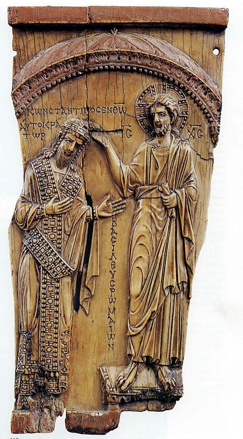 Constantine VII