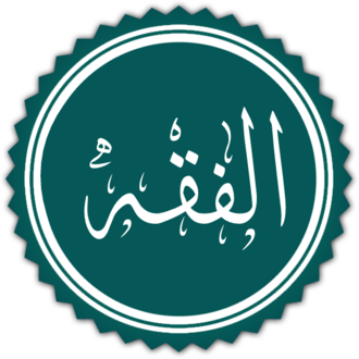 Dhimmi
