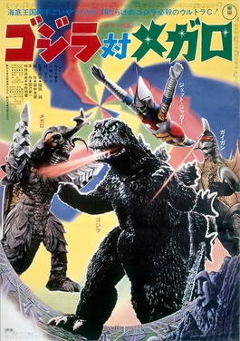 Godzilla vs. Megalon