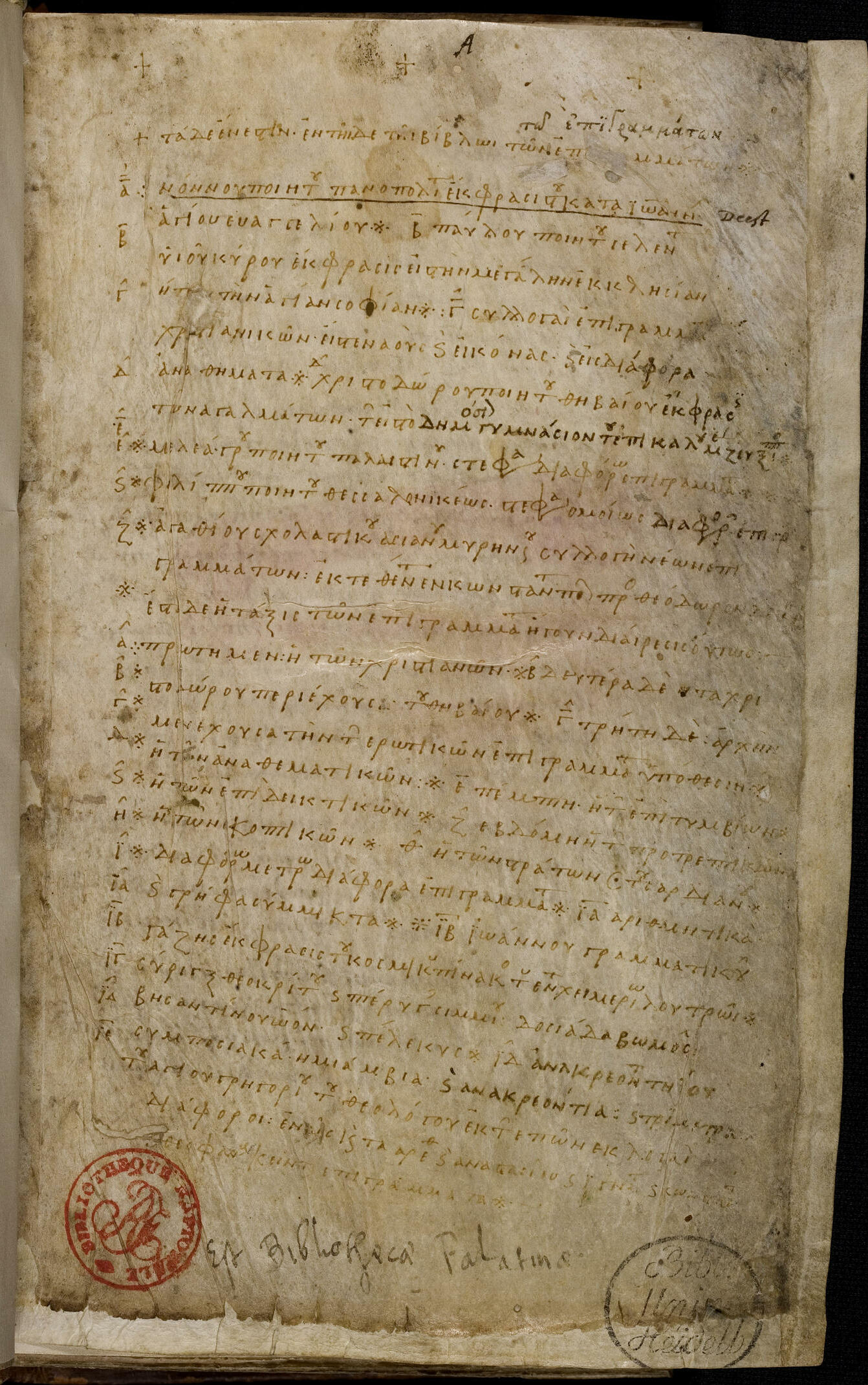 Greek Anthology