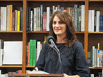 Jennifer Gilmore