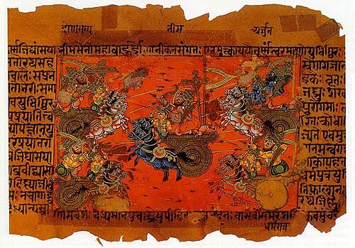 Kurukshetra War