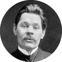Maxim Gorky