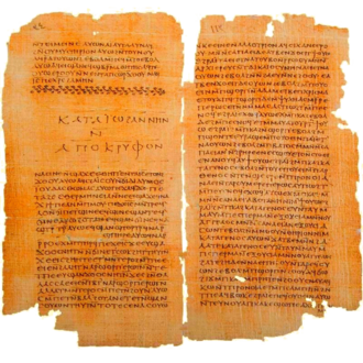 Nag Hammadi library