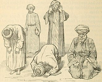 Prayer in Islam