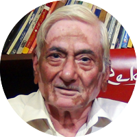 Rajendra Nath Rahbar