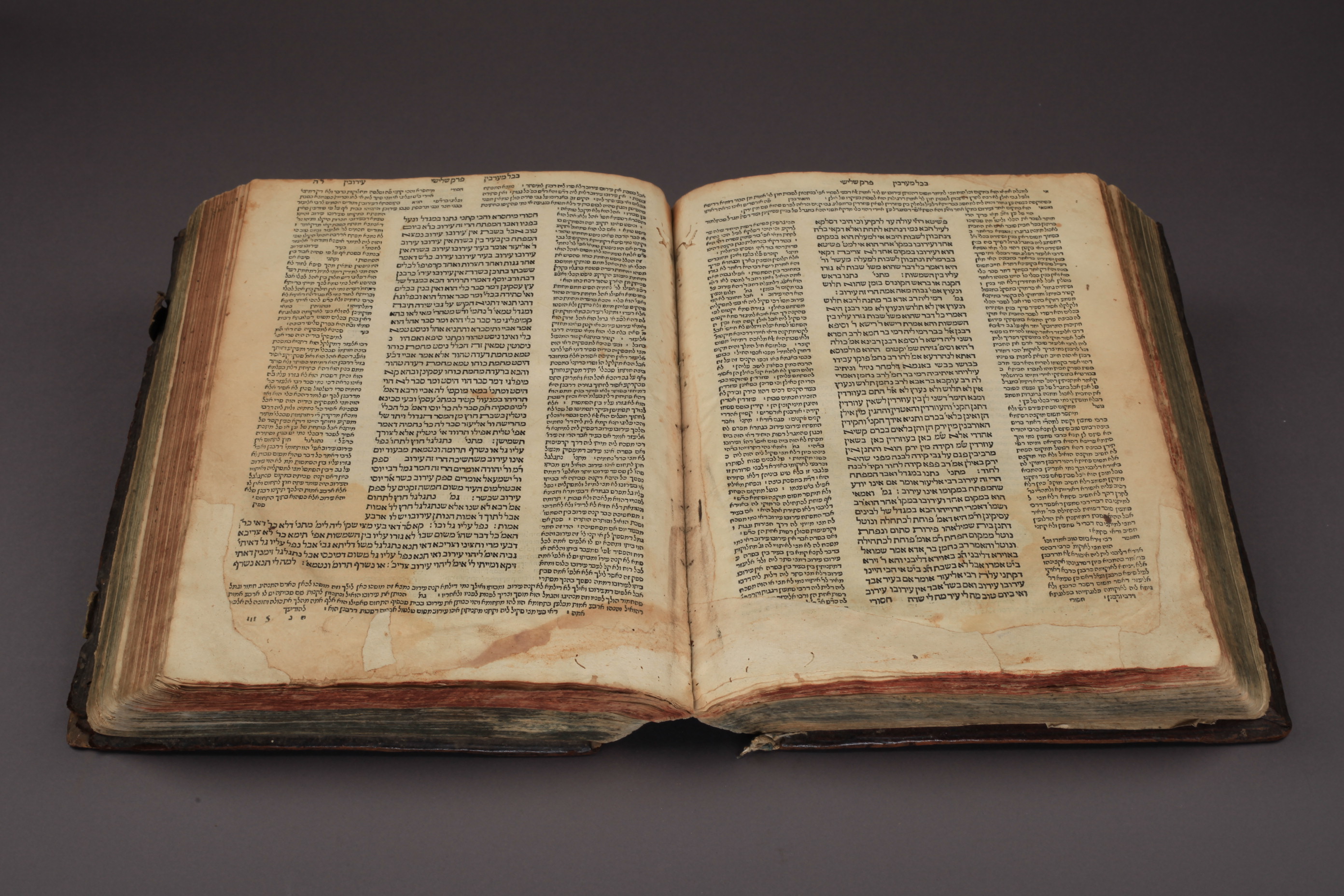 Talmud
