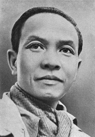 Trường Chinh