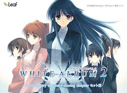 White Album 2
