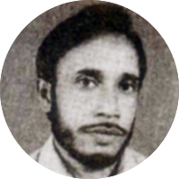 Yusuf Jamal